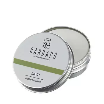 BARBARO Шампунь для бороды твердый