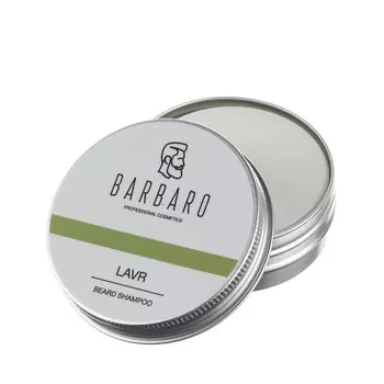 BARBARO Шампунь твердый "Lavr"