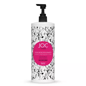 BAREX ITALIANA Шампунь "Стойкость цвета" Абрикос и Миндаль Protection Shampoo Apricot &amp; Almond JOC COLOR
