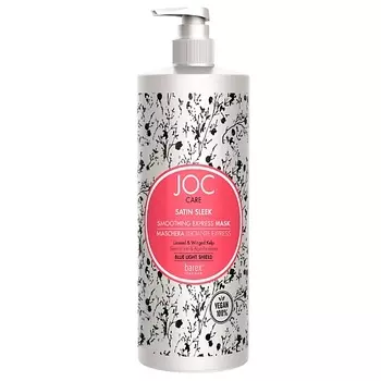 BAREX Разглаживающая Экспресс-маска с льняным семенем и водорослью JOC CARE 1000.0