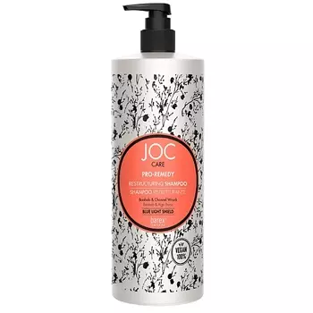 BAREX Восстанавливающий шампунь с баобабом и пельвецией желобчатой PRO-REMEDY JOC CARE 1000.0