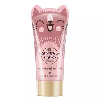 Бархатные ручки Крем для рук основной уход