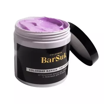 BARSUK Маска для волос тонирующая TintPearl