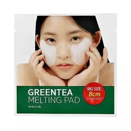 BARULAB Диски для лица с экстрактом зеленого чая и BHA-кислотами (успокаивающие) 2.0