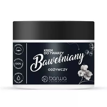 BARWA COSMETICS Крем для лица с экстрактом Хлопка 50.0