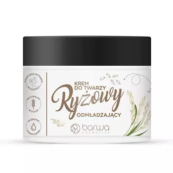 BARWA COSMETICS Крем для лица с экстрактом Риса 50.0