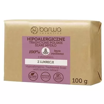 BARWA COSMETICS Мыло гипоаллергенное универсальное Экстракт лакрицы 100.0