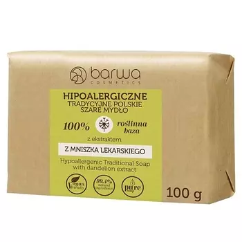 BARWA COSMETICS Мыло гипоаллергенное универсальное Экстракт одуванчика 100.0