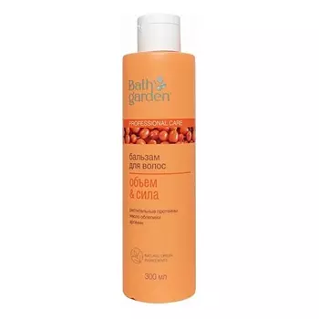 BATH GARDEN Бальзам для волос Объём и Сила 300