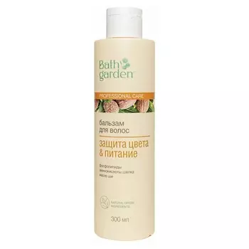 BATH GARDEN Бальзам для волос Защита цвета и Питание 300