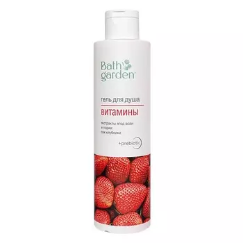 BATH GARDEN Гель для душа Нежность 300