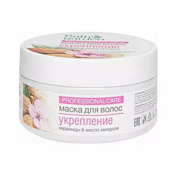 BATH GARDEN Маска для волос Укрепление 200