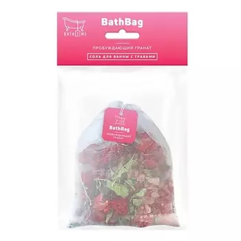 BATHTIME Соль для ванны «Пробуждающий гранат» 1.0