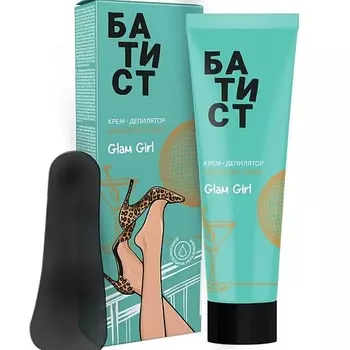 БАТИСТ Крем депилятор «Glam girl» 100.0