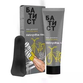 БАТИСТ Крем депилятор «Metropolitan Men» 100.0