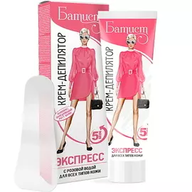 БАТИСТ Крем для депиляции экспресс с розовой водой 100.0