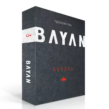 BAYAN Презервативы "Король" увеличенного размера