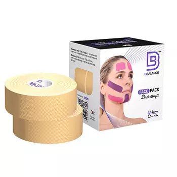 BBALANCE Набор кинезио тейпов для лица 2,5 см 10 м хлопок бежевый