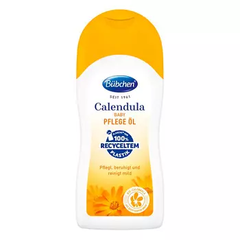 BBCHEN Масло косметическое Календула 200.0
