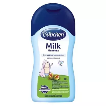 BBCHEN Молочко для детей с рождения и для всей семьи 400.0