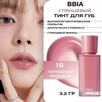 BBIA Блеск для губ тинтованный Glow Lip Tint