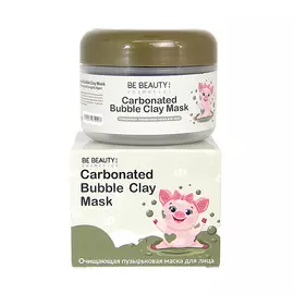 BE BEAUTY! COSMETICS Очищающая пузырьковая маска для лица 150.0