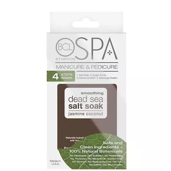 BE CARE LOVE Набор для ухода за кожей "Жасмин и Кокос" SPA