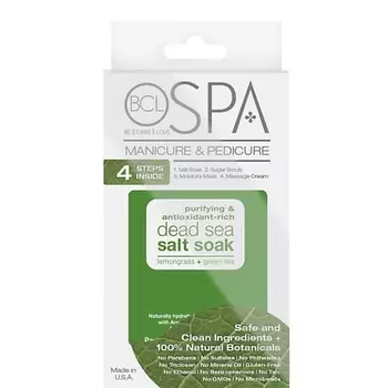 BE CARE LOVE Набор для ухода за кожей "Лемонграсс и Зеленый чай" SPA