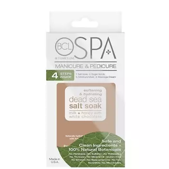 BE CARE LOVE Набор для ухода за кожей "Молоко и Мед с белым шоколадом" SPA