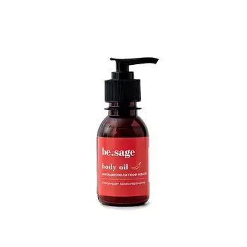 SHINE & BEAUTY Кольцо мужское покрытое серебром с ювелирным стеклом PRECIOSA