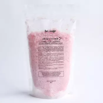BE.SAGE Мерцающий скраб для тела 500.0