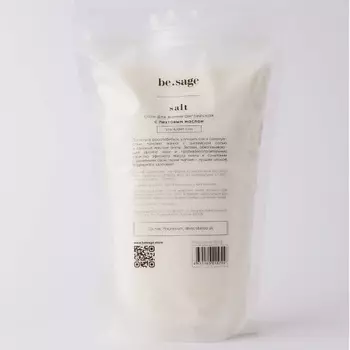BE.SAGE Натуральная соль для ванны английская с маслами Пихта 500.0