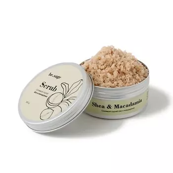 BE.SAGE Натуральный скраб солевой с маслом ши и макадамией