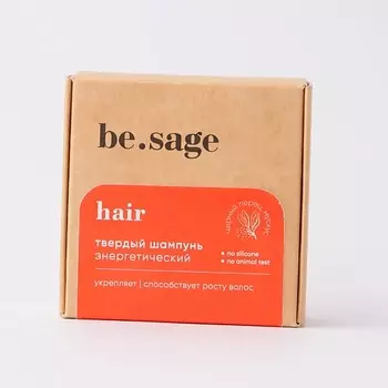 BE.SAGE Натуральный твердый шампунь Pepper, энергетический 50.0