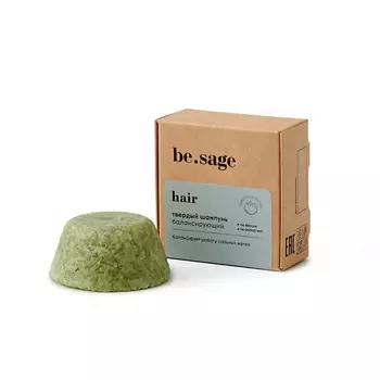 SHINE & BEAUTY Кольцо мужское покрытое серебром с ювелирным стеклом PRECIOSA