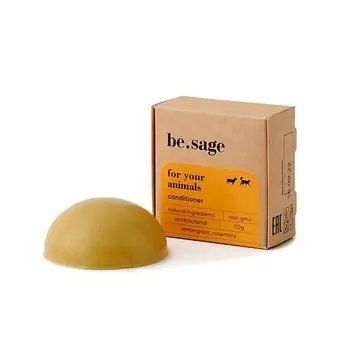 BE.SAGE Твердый кондиционер для животных 50.0