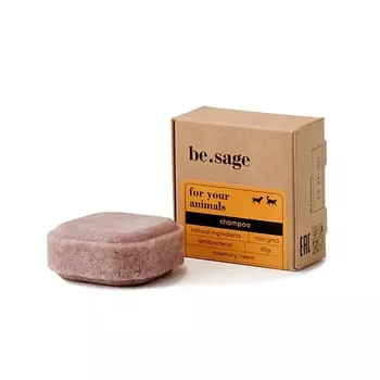 BE.SAGE Твердый шампунь для животных 65.0