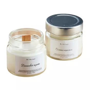 BE THERAPY Набор ароматических свечей Банановый чизкейк и Соленая карамель 200