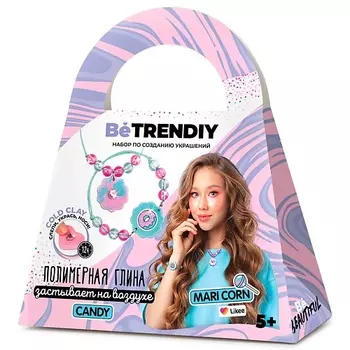 BE TRENDIY COLD CLAY Подарочный набор для создания украшений из полимерной глины, CANDY
