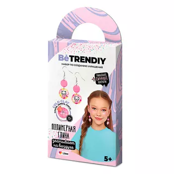 BE TRENDIY COLD CLAY Подарочный набор для создания украшений из полимерной глины, Серьги
