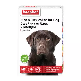 BEAPHAR Ошейник от блох для собак зеленый