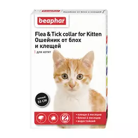 BEAPHAR Ошейник от блох и клещей для котят