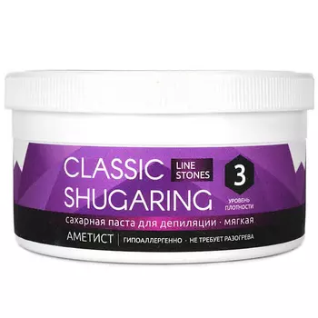 BEASKO SKIN Сахарная паста для депиляции Аметист, Мягкая, Shugaring Stones 600.0