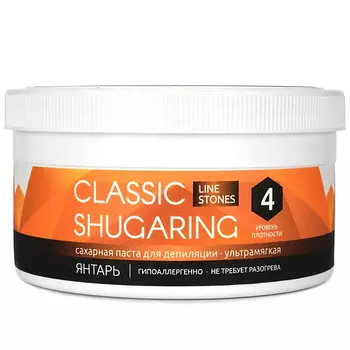 BEASKO SKIN Сахарная паста для депиляции Янтарь, Ультрамягкая, Shugaring Stones 600.0