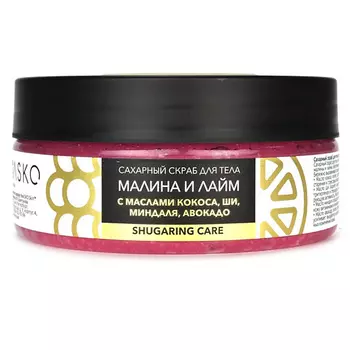 BEASKO SKIN Сахарный скраб для тела «Малина и лайм» Shugaring Care 200.0