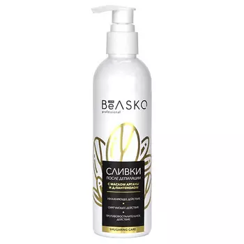 BEASKO SKIN Сливки после депиляции с маслом Арганы и Д-пантенолом Shugaring Care 250.0