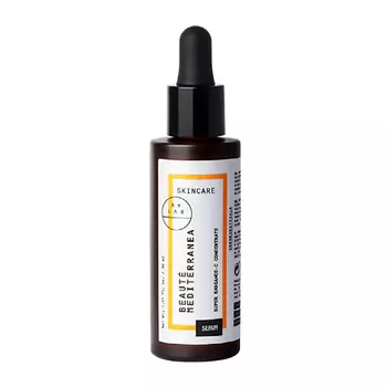 BEAUTE MEDITERRANEA Концентрированная омолаживающая сыворотка, придающая сияние коже 30.0