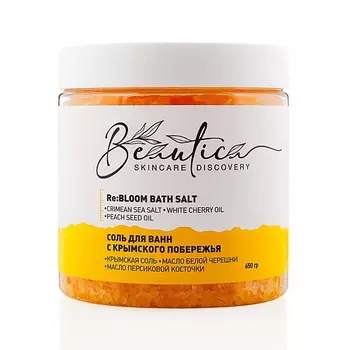 BEAUTICA Соль для ванн c крымского побережья «Белая черешня» 650.0