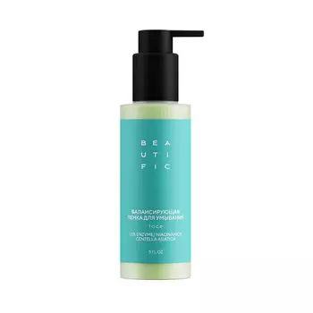 BEAUTIFIC Энзимная пенка для умывания Acne Away