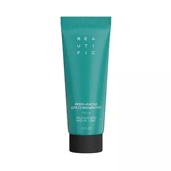BEAUTIFIC Крем-маска для сужения пор Acne Away
